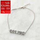 【8/1〜3限定・最大2万円OFFクーポン配布中】CELINE セリーヌ ユニヴェルシテ ブレスレット 460DU6SSE.38NS メンズ ロゴ チェーン ス...