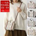 【8/1〜3限定・最大2万円OFFクーポン配布中】Chloe クロエ ショルダーバッグ WOODY MINI ウッディ ミニ CHC22AP237I26 レディ...
