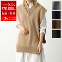 【8/1~3限定・最大2万円OFFクーポン配布中】MAISON MARGIELA メゾンマルジェラ ベスト SI1TH0001 S18064 レディース ニット タバード Vネック ジレ ウール リネン コットン オーバーサイズ カラー5色【cp_ten】