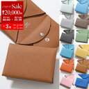 【8/1〜3限定・最大2万円OFFクーポン配布中】HERMES エルメス コインケース カルヴィデュオ CALVI DUO 083035CK 082977CK ...