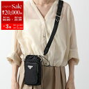 【8/1〜3限定・最大2万円OFFクーポン配布中】PRADA プラダ ショルダーバッグ 2ZH155 2DMI レディース ナイロン トライアングルロゴ クロス...