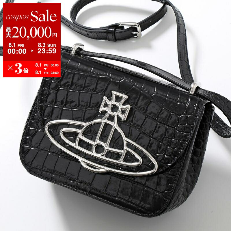 H7-115 Vivienne Westwood ヴィヴィアン クロコ風 バッグ 楽天市場】ヴィヴィアン クロコ バッグの通販