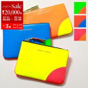 【8/1〜3限定・最大2万円OFFクーポン配布中】COMME des GARCONS コムデギャルソン コインケース SUPER FLUO スーパーフルオ SA...