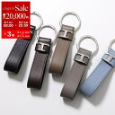 【8/1〜3限定・最大2万円OFFクーポン配布中】TODS トッズ キーリング XAMTSIGA200 レディース キーホルダー T TIMELESS Tタイム...