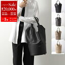 【8/1〜3限定・最大2万円OFFクーポン配布中】J&M DAVIDSON レイ バケット RAY BUCKET LRAY-0XX-SCSG レディース トート...