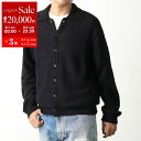 【8/1〜3限定・最大2万円OFFクーポン配布中】OUR LEGACY アワーレガシー カーディガン EVENING POLO イブニング ポロ M4213EC...