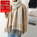 【8/1〜3限定・最大2万円OFFクーポン配布中】GANNI ガニー マフラー Fringed Wool Scarf A3905 A3909 5755 レディー...