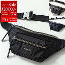 【8/1〜3限定・最大2万円OFFクーポン配布中】MARC JACOBS マークジェイコブス ボディバッグ 2F3HBB030H02 レディース ベルトバッグ ...