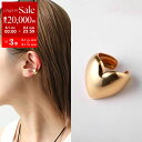 【8/1〜3限定・最大2万円OFFクーポン配布中】ANNIKA INEZ アニカイネズ イヤーカフ Heart Earcuff E961 レディース ハート イ...