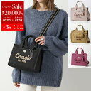 【8/1~3限定・最大2万円OFFクーポン配布中】COACH コーチ ...(4)