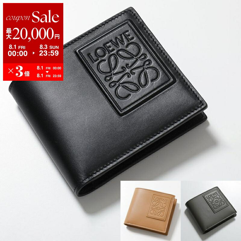 ★早いもの勝ち★人気LOEWE レザー 二つ折り財布 ロゴ入り 楽天市場】ロエベ 財布 二つ折り(メンズ財布|財布・ケース