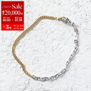 【8/1〜3限定・最大2万円OFFクーポン配布中】TOMWOOD トムウッド ブレスレット Rue Bracelet Duo 101203 メンズ レディース ...