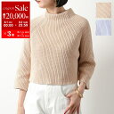 【8/1〜3限定・最大2万円OFFクーポン配布中】DEMYLEE デミリー セーター FENNA WSR24014 レディース コットン リブ ニット モックネ...