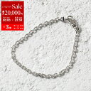 【8/1〜3限定・最大2万円OFFクーポン配布中】TOMWOOD トムウッド ブレスレット Anker Bracelet アンカー 100006 メンズ レディ...