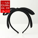 【8/1〜3限定・最大2万円OFFクーポン配布中】ALEXANDRE DE PARIS アレクサンドル ドゥ パリ カチューシャ THB-16398-10N レ...