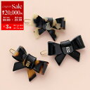 【8/1〜3限定・最大2万円OFFクーポン配布中】ALEXANDRE DE PARIS アレクサンドル ドゥ パリ ヘアピン ATB-15614-10 レディー...