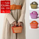 【8/1〜3限定・最大2万円OFFクーポン配布中】MARNI マルニ かごバッグ TROPICALIA MICRO トロピカリア マイクロ BMMP0067Q0...