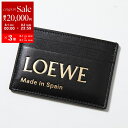 【8/1〜3限定・最大2万円OFFクーポン配布中】LOEWE ロエベ カードケース EMBOSSED PLAIN エンボス プレーン カードホルダー CLE03...