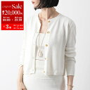 【8/1〜3限定・最大2万円OFFクーポン配布中】DEMYLEE デミリー カーディガン KODA CARDIGAN コーダ WSS24115 レディース ニッ...