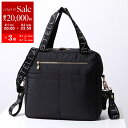 【8/1〜3限定・最大2万円OFFクーポン配布中】STELLA McCARTNEY KIDS ステラマッカートニー キッズ マザーズバッグ TU0B48 Z01...