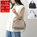 【8/1〜3限定・最大2万円OFFクーポン配布中】RIPANI リパーニ ハンドバッグ AIRONE アイローネ 9292OU レディース レザー ショルダーバ...