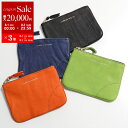 【8/1〜3限定・最大2万円OFFクーポン配布中】COMME des GARCONS コムデギャルソン コインケース WASHED WALLET SA8100W...