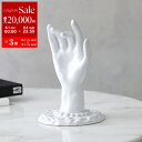 【8/1〜3限定・最大2万円OFFクーポン配布中】Astier de Villatte アスティエ・ド・ヴィラット オーナメント Setsuko Hand Or...