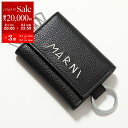 【8/1〜3限定・最大2万円OFFクーポン配布中】MARNI マルニ キーケース PCMI0017U2 P6533 メンズ レザー ロゴ刺繍 キーリング付き 6...
