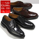 【8/1〜3限定・最大2万円OFFクーポン配布中】Berwick1707 バーウィック ドレスシューズ 3681 メンズ ウィングチップ レザー シューズ レー...