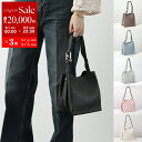 【8/1〜3限定・最大2万円OFFクーポン配布中】Furla フルラ ハンドバッグ NUVOLA MINI ヌヴォラ WB01373 HSF000 レディース ...
