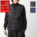 【8/1〜3限定・最大2万円OFFクーポン配布中】MACKINTOSH マッキントッシュ ベスト NEW HIG OCP0060 メンズ ナイロン ジレ キルテ...