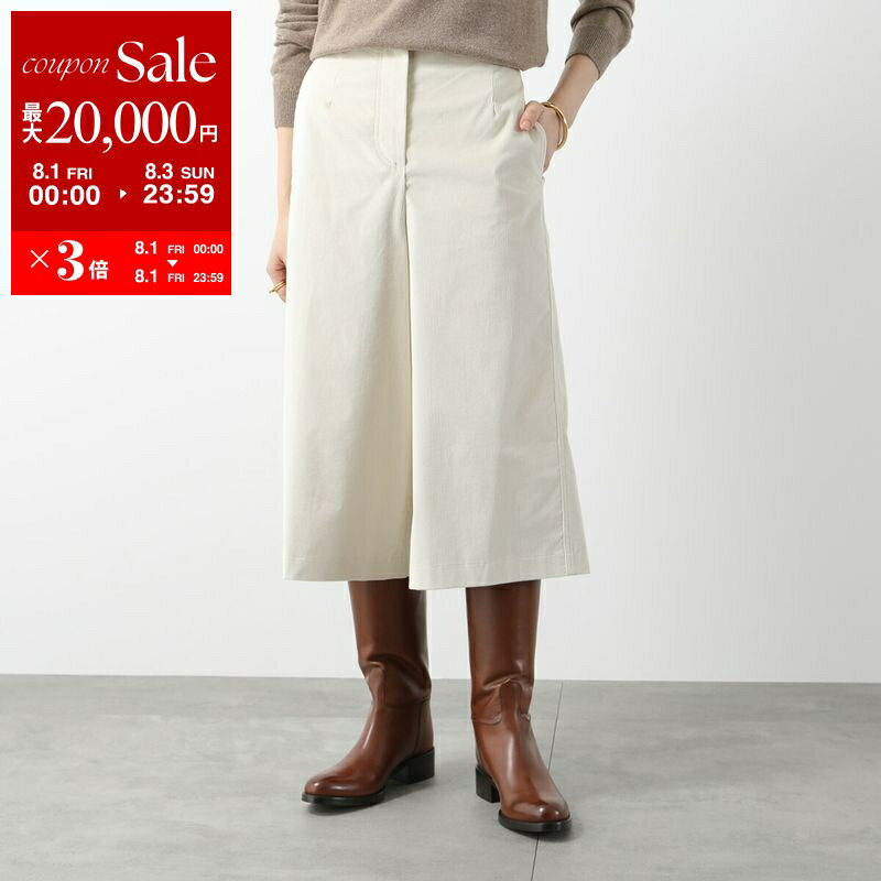 Max Mara コットン プリーツ ハーフパンツ 楽天市場】ハーフパンツ レディース(ブランドマックスマーラ