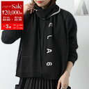 【8/1〜3限定・最大2万円OFFクーポン配布中】MM6 KIDS エムエムシックス メゾンマルジェラ キッズ マフラー M60713 MM04C レディース ...