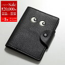 【8/1〜3限定・最大2万円OFFクーポン配布中】ANYA HINDMARCH アニヤハインドマーチ パスポートケース Passport case Eyes ア...