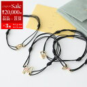 【8/1〜3限定・最大2万円OFFクーポン配布中】ALIITA アリータ ブレスレット LETRA CORD BRACELET レディース イニシャル アルファ...