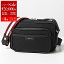 【8/1〜3限定・最大2万円OFFクーポン配布中】BALLY バリー ショルダーバッグ CODE CROSS EW MAC02N NY223 6306473 メ...