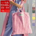 【8/1〜3限定・最大2万円OFFクーポン配布中】BONGUSTA ボングスタ トートバッグ NARAM TOTEBAG ナラム レディース ストライプ コット...