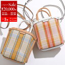 【8/1〜3限定・最大2万円OFFクーポン配布中】TORY BURCH トリーバーチ ショルダーバッグ PERRY MINI MESH TOTE ペリー ミニ ...