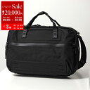 【8/1〜3限定・最大2万円OFFクーポン配布中】BLACK EMBER ブラックエンバー ビジネスバッグ 130000 Forge SB フォージ メンズ シ...