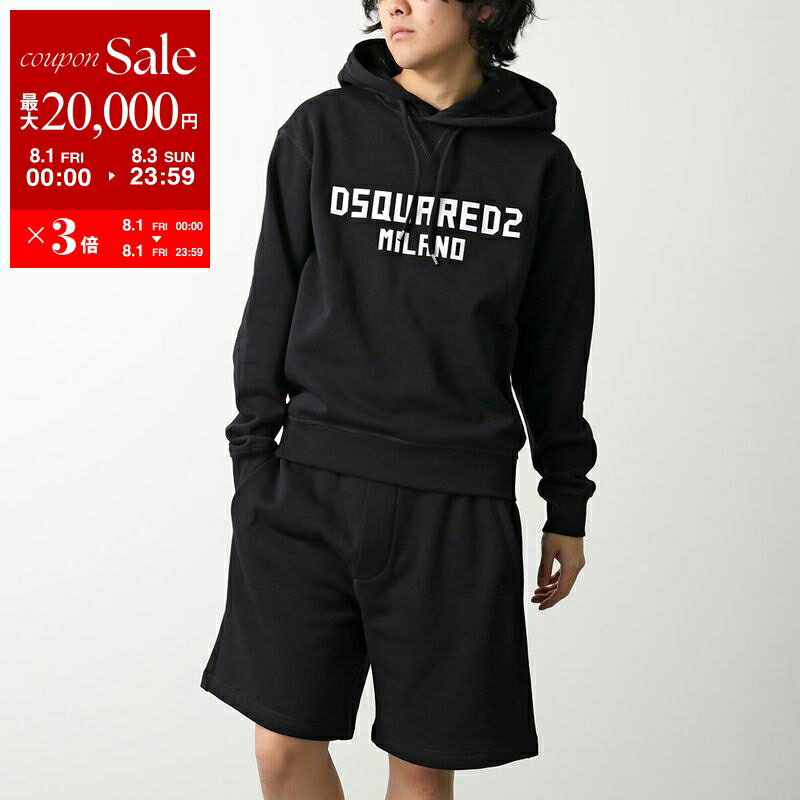 axxさん専用 DSQUARED2 トレーナーとトレーニングパンツ セット 楽天市場】ディースクエアード(ジャージ|スポーツウェア