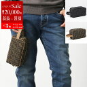 【8/1〜3限定・最大2万円OFFクーポン配布中】FENDI フェンディ クラッチバッグ BEAUTY SMALL ビューティー スモール 7N0151 ALW...