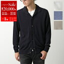 【8/1〜3限定・最大2万円OFFクーポン配布中】ZANONE ザノーネ カーディガン CHIOTO キョート 810100 Z1337 メンズ ニット 長袖 ...