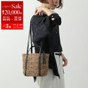 【8/1〜3限定・最大2万円OFFクーポン配布中】BAGMATI バグマティ かごバッグ BBK22-SS47 レディース ショルダーバッグ ハンドバッグ 2w...
