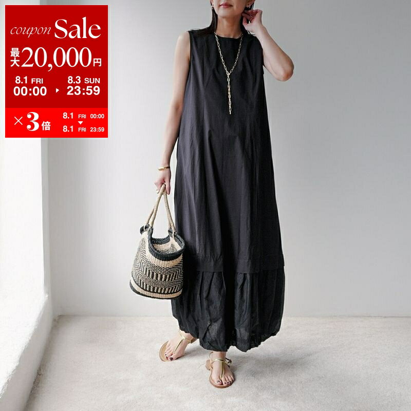7/20まで限定価格 定価33000円 ヌキテパ ロングワンピース 楽天市場】ヌキテパ ワンピース(レディースファッション)の通販