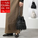 【8/1〜3限定・最大2万円OFFクーポン配布中】MARCO MASI マルコマージ ハンドバッグ 3595 V-B-F.C レディース フリンジ レザー スタ...
