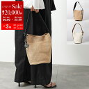 【8/1〜3限定・最大2万円OFFクーポン配布中】MARCO MASI マルコマージ かごバッグ 3661 PA-VIT PAGLIA VITELLO レディー...