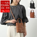【8/1〜3限定・最大2万円OFFクーポン配布中】BOTTEGA VENETA ボッテガヴェネタ ショルダーバッグ MINI CASSETTE ミニ カセット ...