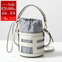 【8/1~3限定・最大2万円OFFクーポン配布中】FENDI フェンディ ショルダーバッグ STEP OUT MINI ステップ アウト スモール 8BS079 APES APEX レディース ハンドバッグ クロスボディ FF柄 ロゴ ズッカ柄 ストライプ 鞄 カラー2色【po_sannn】