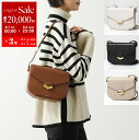【8/1〜3限定・最大2万円OFFクーポン配布中】【訳あり】DEMELLIER デメリエー ショルダーバッグ LONDON ロンドン レディース クロスボディ ...