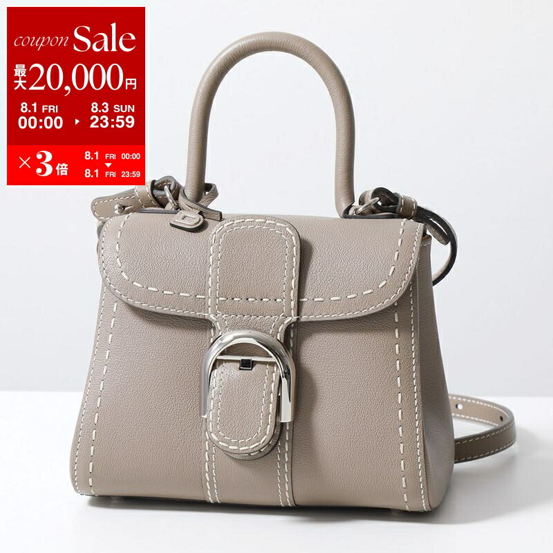 【極希少】デルヴォー セカンドバッグ レザー アイボリー 楽天市場】delvaux(バッグ|バッグ・小物・ブランド雑貨)の通販